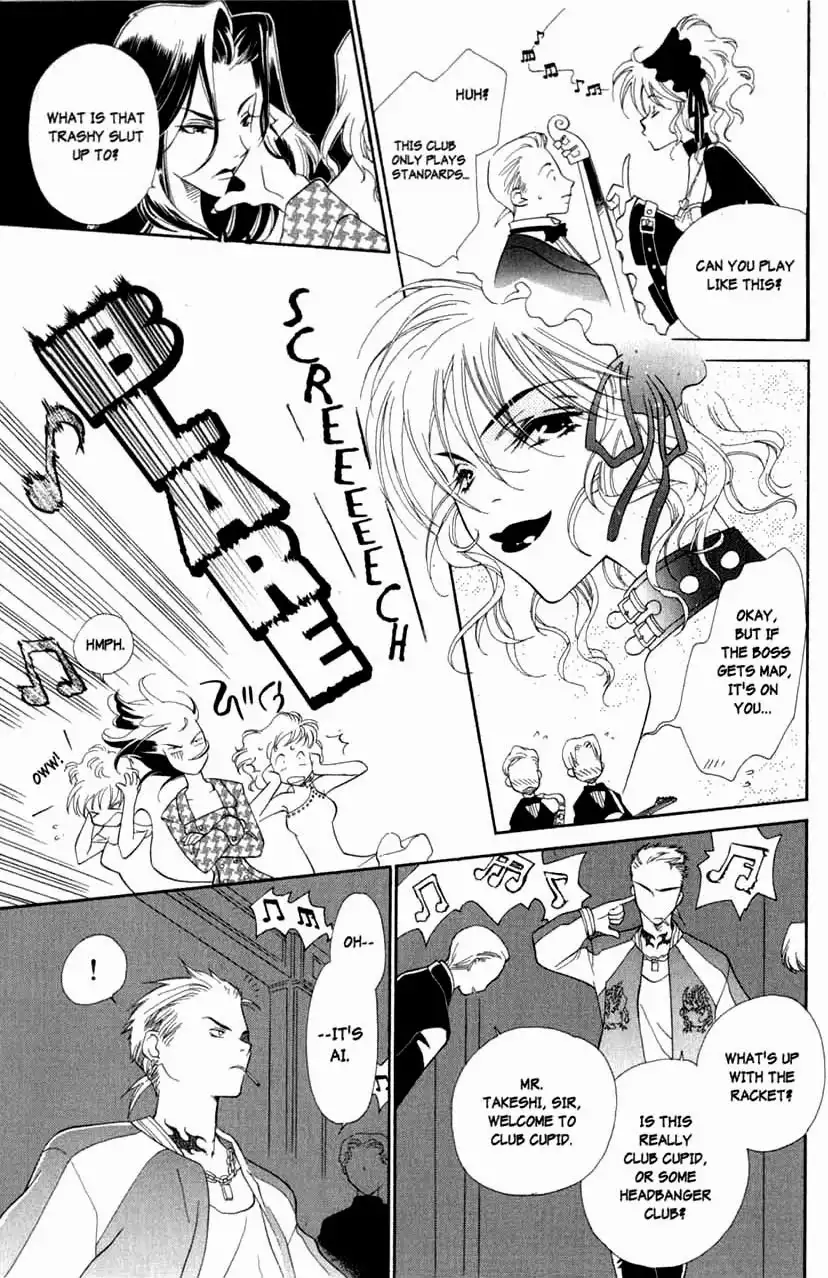 Princess Ai Chapter 3 20